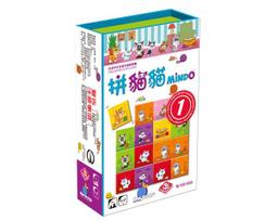 ☆快樂小屋☆ 人生二周目 What If 繁體中文版 正版 台中桌遊 歷史價格詳細信息