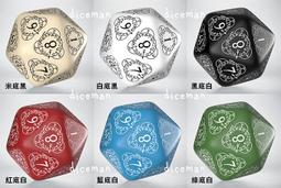 骰子人桌遊-QWS 2024 降臨骰子日曆5 Advent Dice Calendar #05 聖誕月曆.節慶曆 歷史價格詳細信息