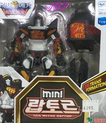 MINI 機器戰士TOBOT   GD SHUTTLE 飛梭 歷史價格詳細信息