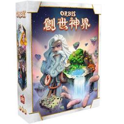 骰子人桌遊-世紀2：香料之路 東方奇觀Century:Eastern Wonders (繁) 歷史價格詳細信息