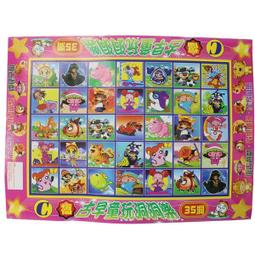 【5捲】一次性免洗抹布 一捲約50張 乾濕兩用 歷史價格詳細信息