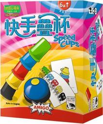 ★繁星★童話系列 200片 海底冒險 拼圖 紙質 兒童 教育 益智 遊戲 幼教 小紅帽 三隻小豬 聖誕 故事 經典童話 歷史價格詳細信息
