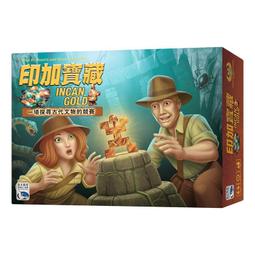 【陽光桌遊】★原價220★ 我會說-人際關係篇 繁體中文 表達能力 兒童遊戲 親子遊戲 信誼上誼正版桌遊 滿千免運 歷史價格詳細信息