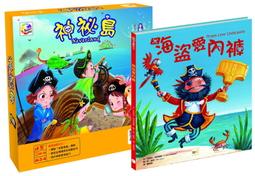 實體店面 神秘花園 2人遊戲 兒童遊戲 簡體中文正版益智桌遊 歷史價格詳細信息