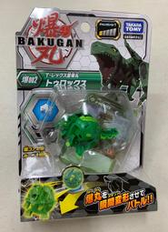 《真》爆丸 BP-003 基本爆丸 收藏 生日禮物 歷史價格詳細信息