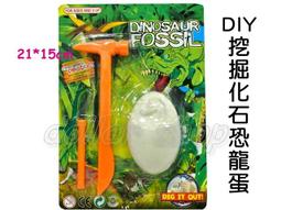 寶貝の玩具屋☆【小教具】動動腦遊戲---趣味智力蛇棋遊戲組 歷史價格詳細信息