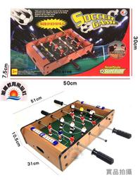 ※旭陽教育用品社※益智玩具-桌面遊戲~PENTAGO旋轉五子棋/魔力五子棋/旋轉五連珠 歷史價格詳細信息