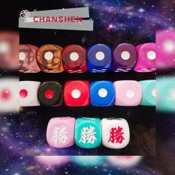 麻將桌-大號 歷史價格詳細信息