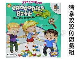 玩家寶貝魚缸加溫棒加熱器LED雙數字顯示屏防爆石英玻璃 歷史價格詳細信息