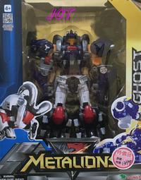 JCT 機器戰士— METALIONS  白羊星 ARIES 140279 歷史價格詳細信息