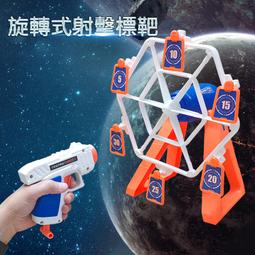 【風車】安徒生童話-晚安故事有聲繪本 歷史價格詳細信息