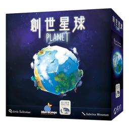 創世星球 PLANET 繁體中文版  陽光桌遊商城 歷史價格詳細信息