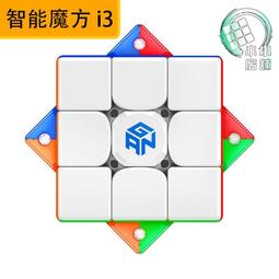 【小小店舖】計時器二代 奇藝魔方格 魔術方塊 配件 魔方 計時器 二代 新版 比賽 疊杯 競速 益智玩具 歷史價格詳細信息