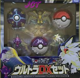 JCT 神偷奶爸—MEGA BLOKS 小小兵趣味積木組 380165 歷史價格詳細信息