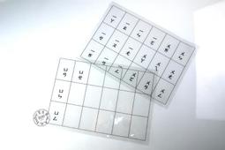 HA148 支那事變國庫券 金拾圓票券10元 連號5枚 歷史價格詳細信息