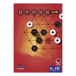 火山棋 中文正版 休閑聚會 兩人對弈益智棋類遊戲 歷史價格詳細信息