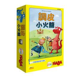 骰子人桌遊-調香師 The Terfumer(繁)用聞的桌遊.另有香味卡補充包 歷史價格詳細信息