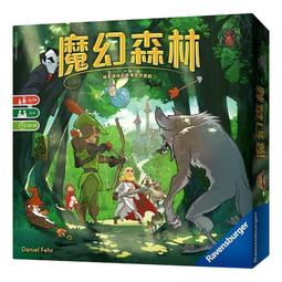 魔幻森林 WOODLANDS【桌遊侍】正版實體店面快速出貨《免運.再送充足牌套》 歷史價格詳細信息