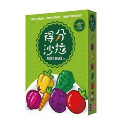 Salad沙拉 五南文化廣場 政府出版品 歷史價格詳細信息