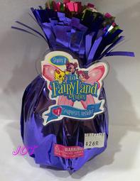 JCT  【清倉】DISNEY—迪士尼 冰雪奇緣2 閃光化妝組 會閃亮 手提箱 392333 歷史價格詳細信息