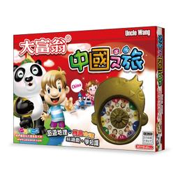 ☆快樂小屋☆ 大富翁 頭好壯壯 健康大作戰 繁體中文版 正版 台中桌游 歷史價格詳細信息