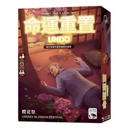 ☆快樂小屋☆ 重裝上陣 主遊戲+4擴 繁體中文版 正版 台中桌遊 歷史價格詳細信息