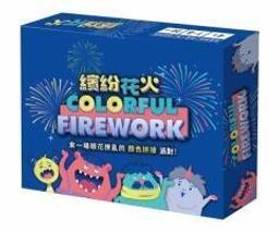 ☆快樂小屋☆ 火山棋 GIPF PROJECT DVONN 繁體中文版 正版 台中桌游 歷史價格詳細信息