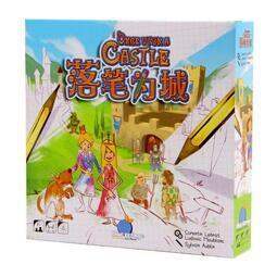 Once Upon A Castle 落筆為城 英文版桌遊 歷史價格詳細信息