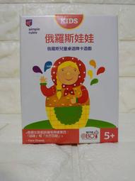 【桌遊侍】反轉UNO遊戲卡 UNO Flip 正版 實體店面快速出貨 《免運》 歷史價格詳細信息