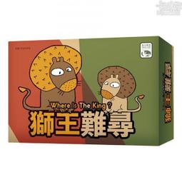 【樂桌遊】獅子剪髮大冒險 Leo 記憶策略桌遊 歷史價格詳細信息