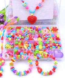 兒童串珠穿珠子diy手工手鍊弱視訓練飾品製作材料包益智玩具首飾 歷史價格詳細信息