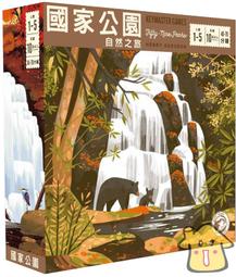 【卡牌屋】國王與我 For the King &amp; Me 熱門《正版桌上遊戲，桌遊》 歷史價格詳細信息