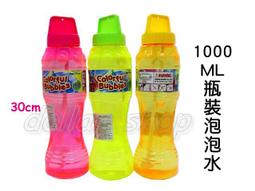 寶貝玩具屋☆【大份量拼裝彈珠迷宮軌道積木402PCS】智力動動腦組合積木9604滾珠積木☆【積木】 歷史價格詳細信息