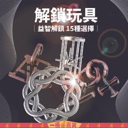 【一極棒百貨】LED發光化妝鏡8燈 折疊化粧鏡 隨身鏡 小鏡子 便攜 補妝 雙面 帶燈 梳妝 鏡子 摺疊 歷史價格詳細信息