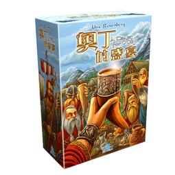 A Feast for Crows (A Song of Ice and Fire #4) (平裝版)【禮筑外文書店】 歷史價格詳細信息