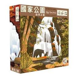 ☆快樂小屋☆ 樂園的寶藏 桌遊特典版  繁體中文版 台中桌遊 歷史價格詳細信息