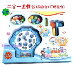 【艾蜜莉生活館】益智玩具-料理玩具-火鍋大樂鬥/眼明手快親子遊戲-火鍋料夾夾樂/過年桌遊 歷史價格詳細信息