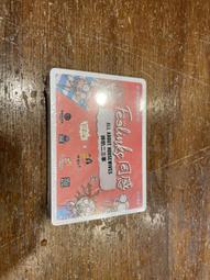 ☆快樂小屋☆ 同感 環保二三事 擴充 正版 繁體中文 台中桌遊 歷史價格詳細信息