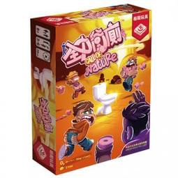 ☆快樂小屋☆ 全球驚悚 Eldritch Horror 繁體中文版 正版 台中桌遊 歷史價格詳細信息