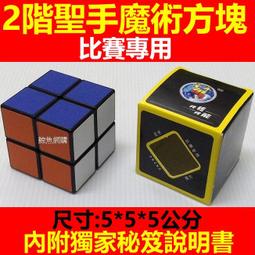 現貨【比賽用】日製Ajinomoto Amino Vital Gold(30入裝)胺基酸(BCAA)攜帶包 歷史價格詳細信息