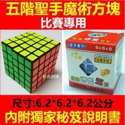 現貨【比賽用】日製Ajinomoto Amino Vital Gold(30入裝)胺基酸(BCAA)攜帶包 歷史價格詳細信息