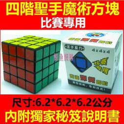 現貨手術練習顯微鏡血管吻合外科雙目大底板萬向支架3.35-90連續變倍 歷史價格詳細信息