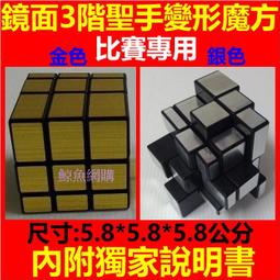 手持式變比儀 智能變壓器變比儀 變比組別變比極性儀 歷史價格詳細信息