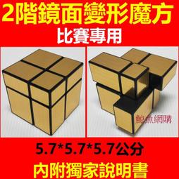 手持式變比儀 智能變壓器變比儀 變比組別變比極性儀 歷史價格詳細信息