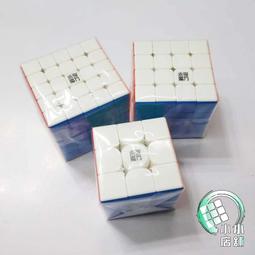 【小小店舖】智龍&nbsp;mini&nbsp;永駿&nbsp;三階 四階 五階&nbsp;魔術方塊&nbsp;魔方&nbsp;艷麗六色&nbsp;3階&nbsp;4階 5階&nbsp;迷你&nbsp;彩色 益智玩具 歷史價格詳細信息