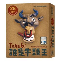 骰子人桌遊-誰是牛頭王 初級版 Take 6 Junior (德) 6 nimmt幼兒.少年.入門.兒童版 歷史價格詳細信息