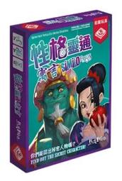 ☆快樂小屋☆ 靈能偵探 Paranormal Detectives 繁體中文正版 正版 台中桌遊 歷史價格詳細信息