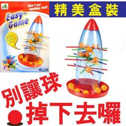 佳佳玩具 ----- 益智 百變 提拉 52PCS 智慧魔力磁片 益智磁性 磁鐵 拼裝 建構積木玩具【CF127744】 歷史價格詳細信息