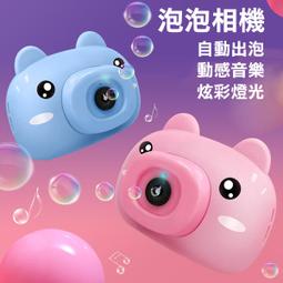 「歐拉亞」台灣現貨 全銅 3米 5米 USB延長線 USB 公對母 數據延長線 電腦傳輸 歷史價格詳細信息