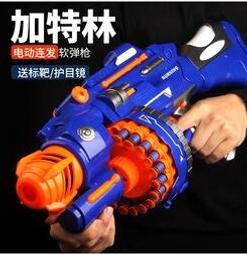 兒童連發粘粘球後裔弓箭大號射箭親子室內家用射擊飛標靶套裝玩具 歷史價格詳細信息